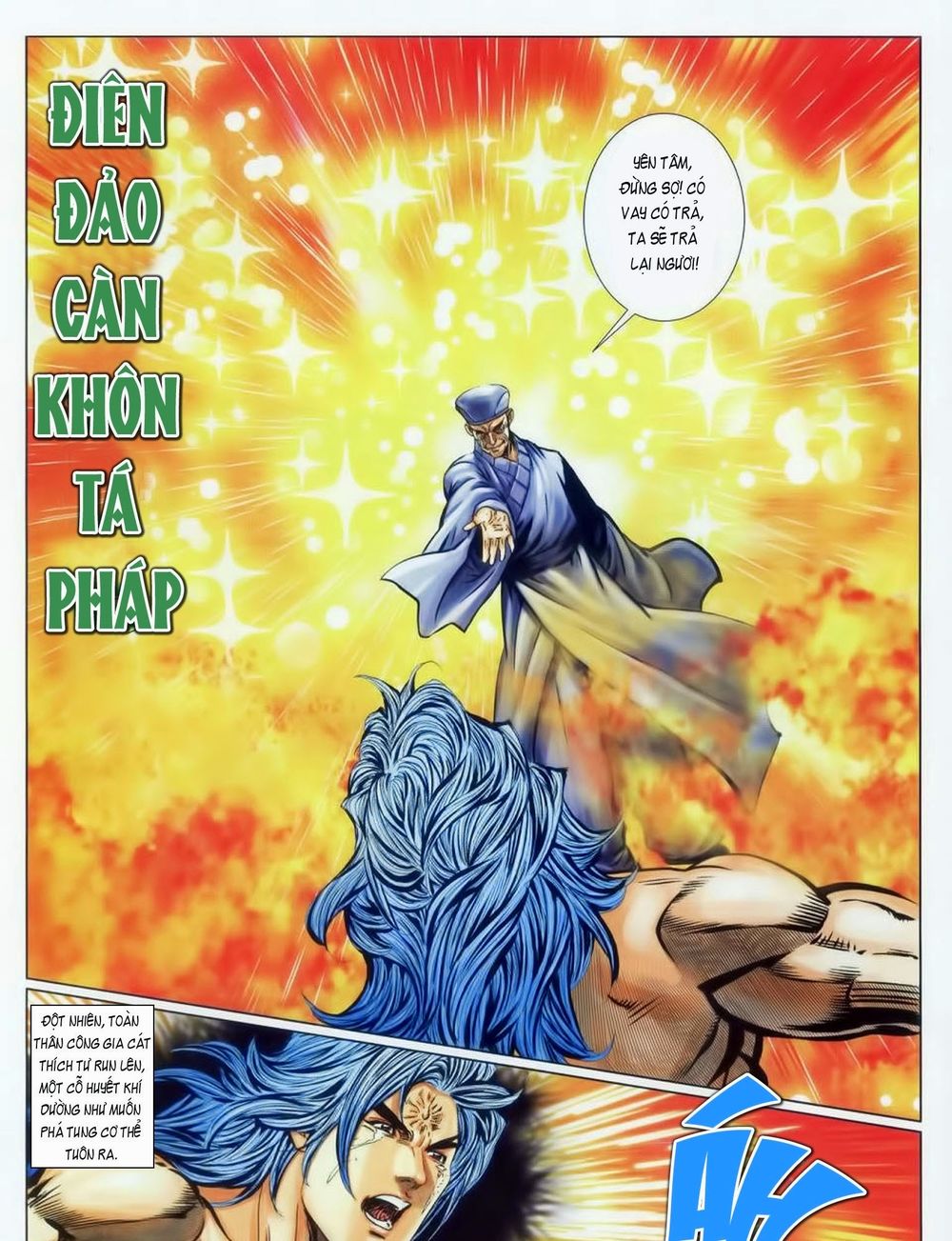 tuyệt thế vô song 2 chapter 69 47