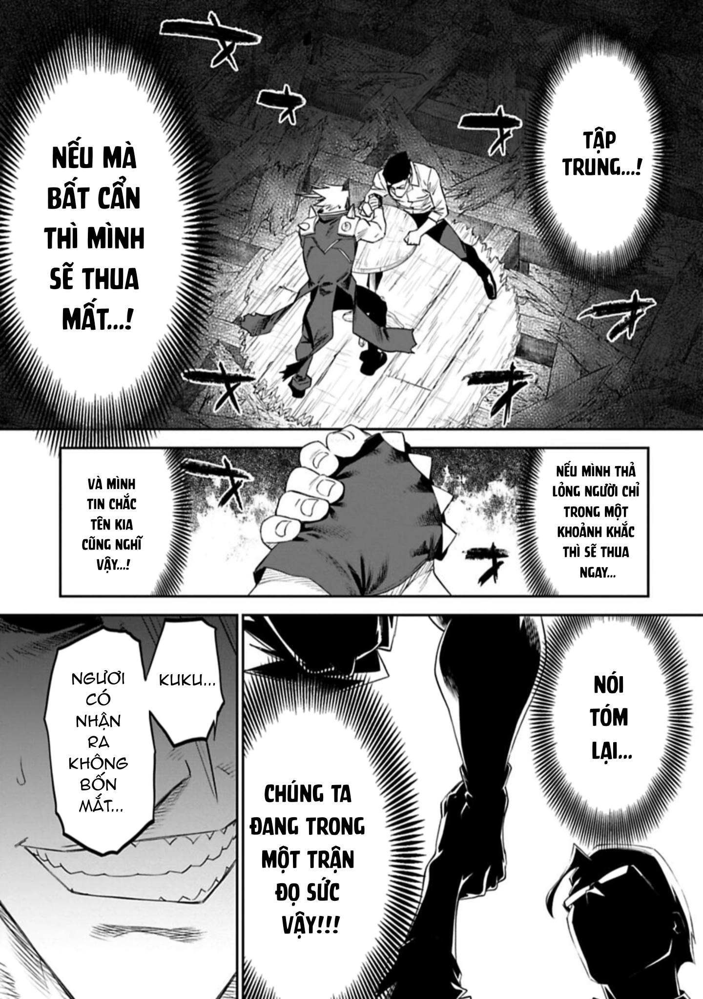 fantasy bishoujo juniku ojisan to [manga] chapter 94 7