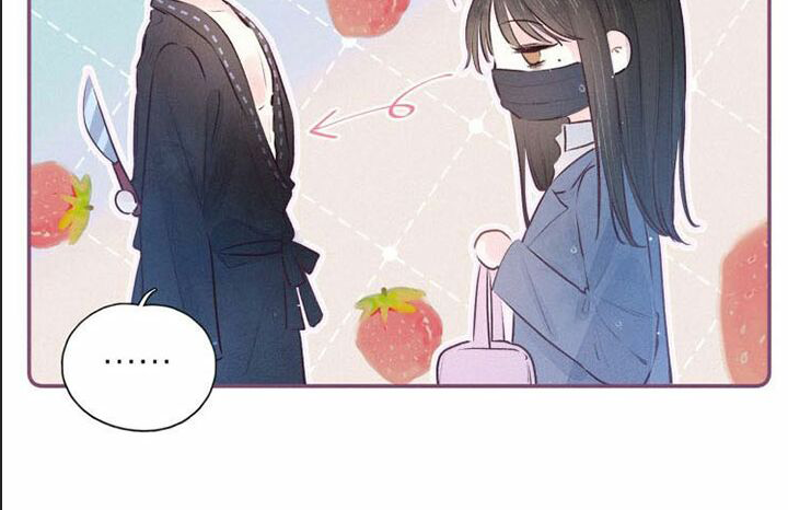 nỗi buồn của hoa cẩm tú cầu chapter 33 33