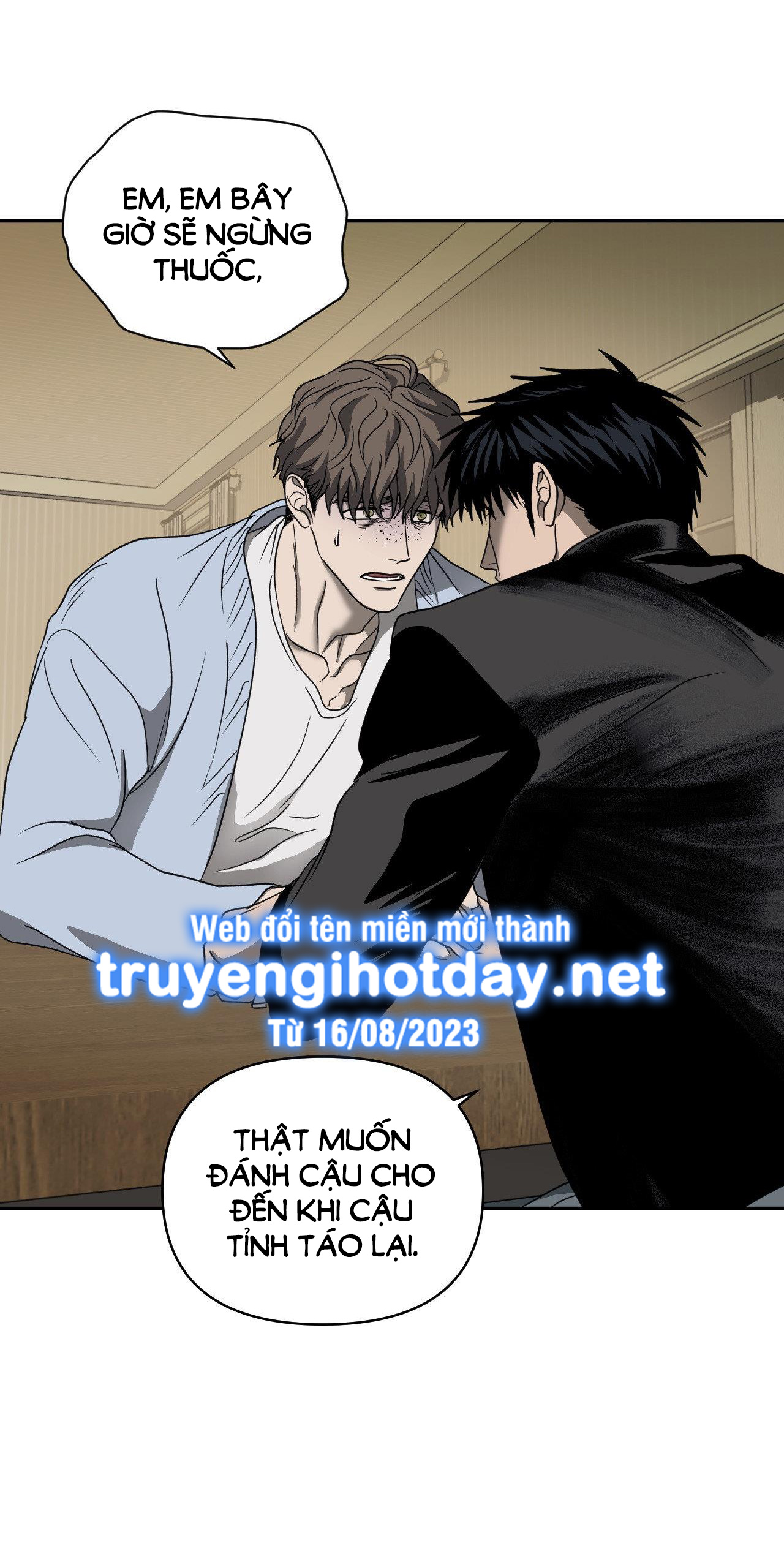 Shutline chapter 72.1 - Trang 8