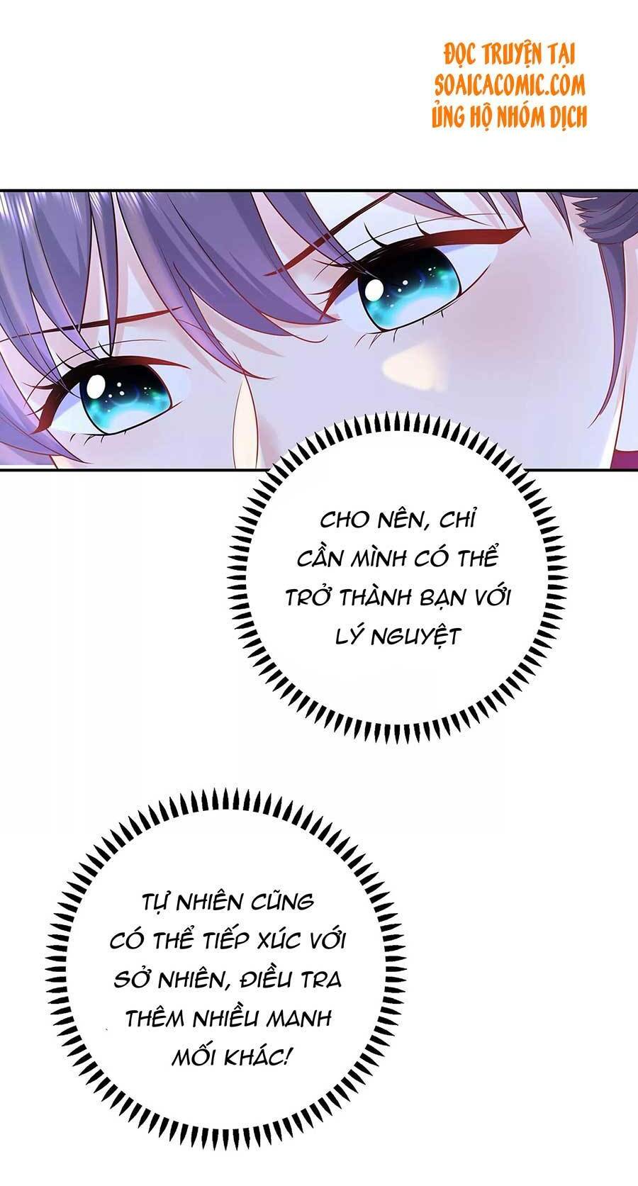 tôi dựa vào tà ý: nghịch chuyển nhân sinh chapter 49 17