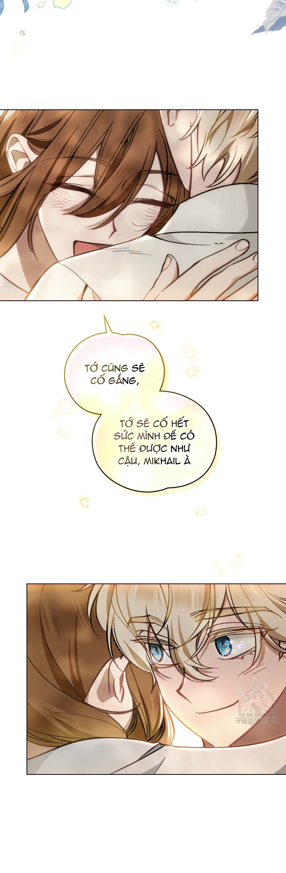 Thanh Gươm của Evangeline chapter 20.2 42