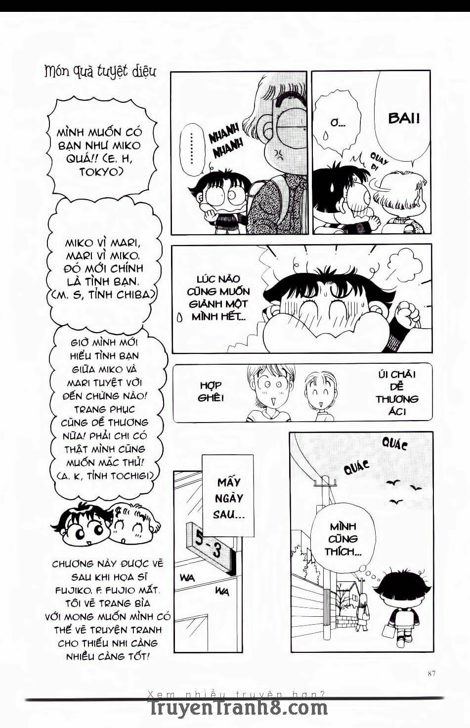 miko selection - blue chapter 4 16