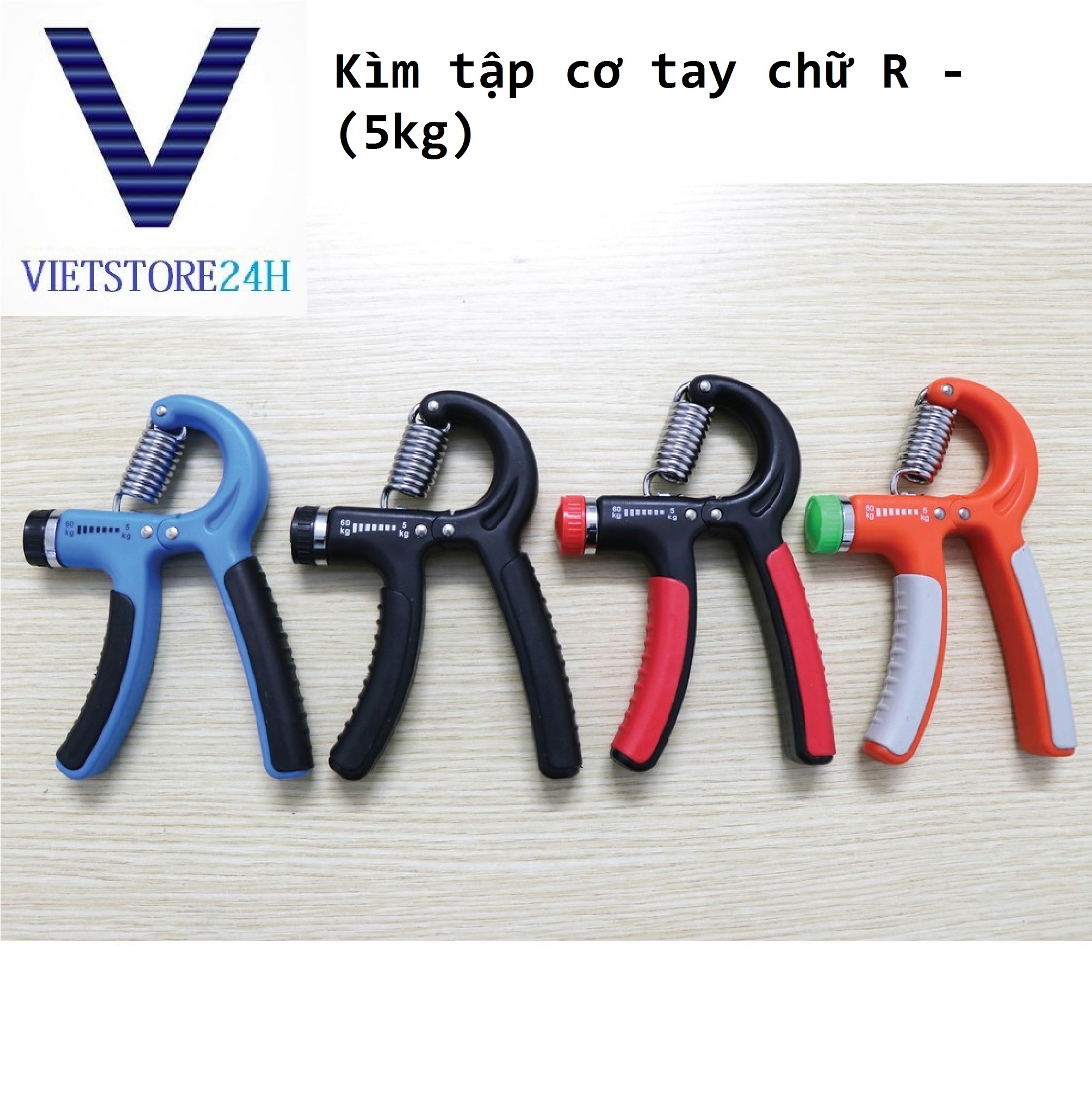 Kìm tập cơ tay chữ R (5kg) - Giao Màu Ngẫu Nhiên