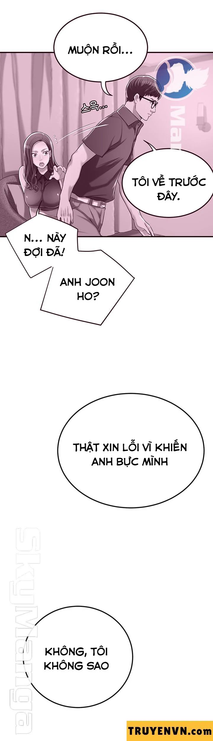 ham muốn chapter 32 23