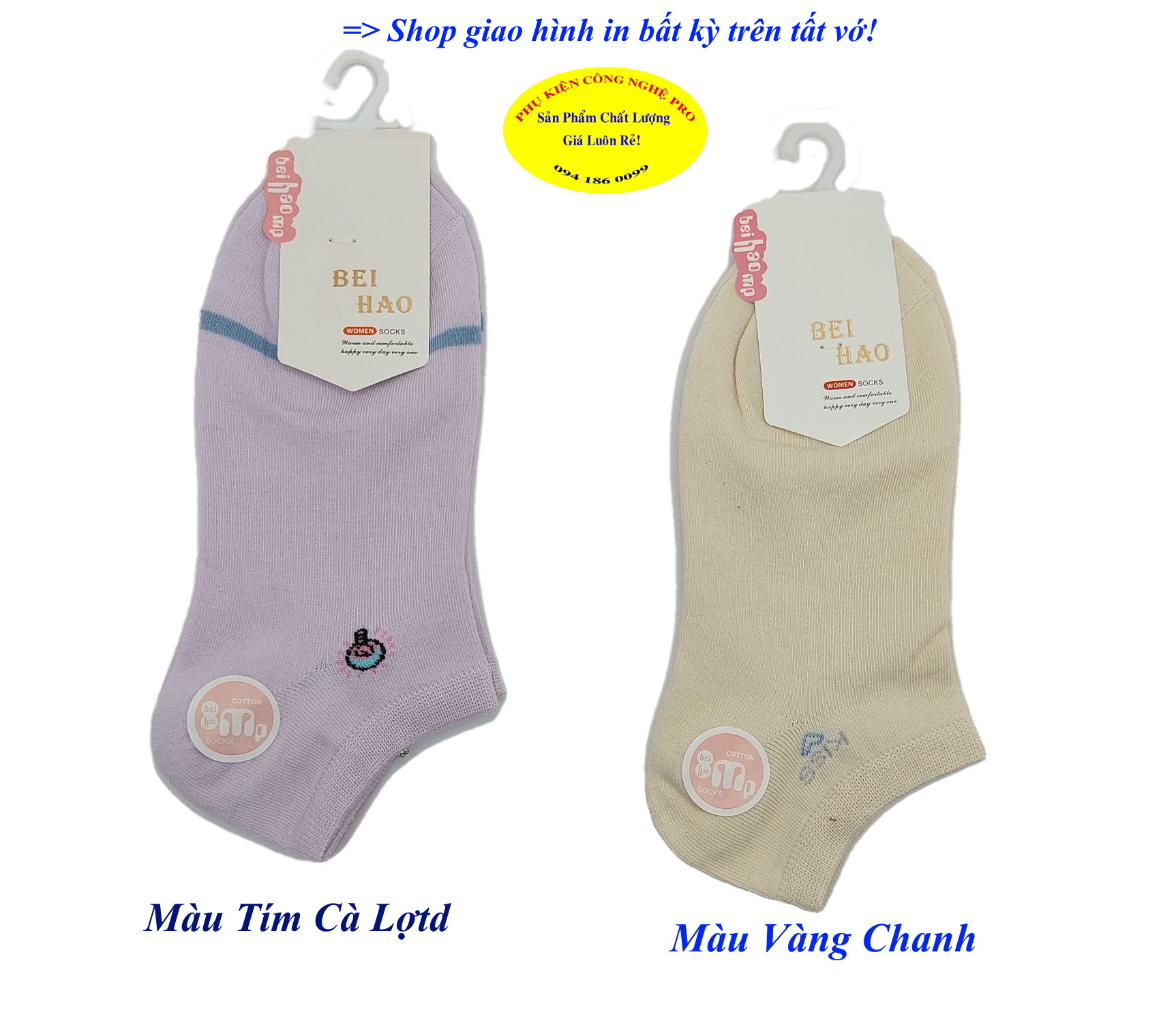 Tất vớ nữ Kiểu cổ ngắn Beihao Women Socks In hình bất kỳ Chất liệu cotton co giãn, Mềm mại, Bảo vệ đôi chân