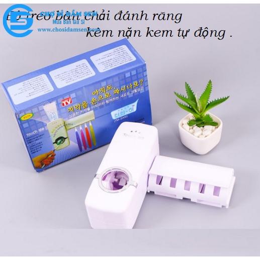 DỤNG CỤ LẤY KEM TỰ ĐỘNG KÈM GIÁ ĐỂ BÀN CHẢI ĐÁNH RĂNG Touch me