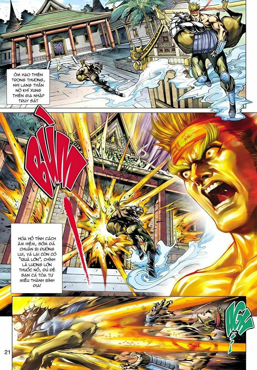 tân tác long hổ môn chapter 499 22