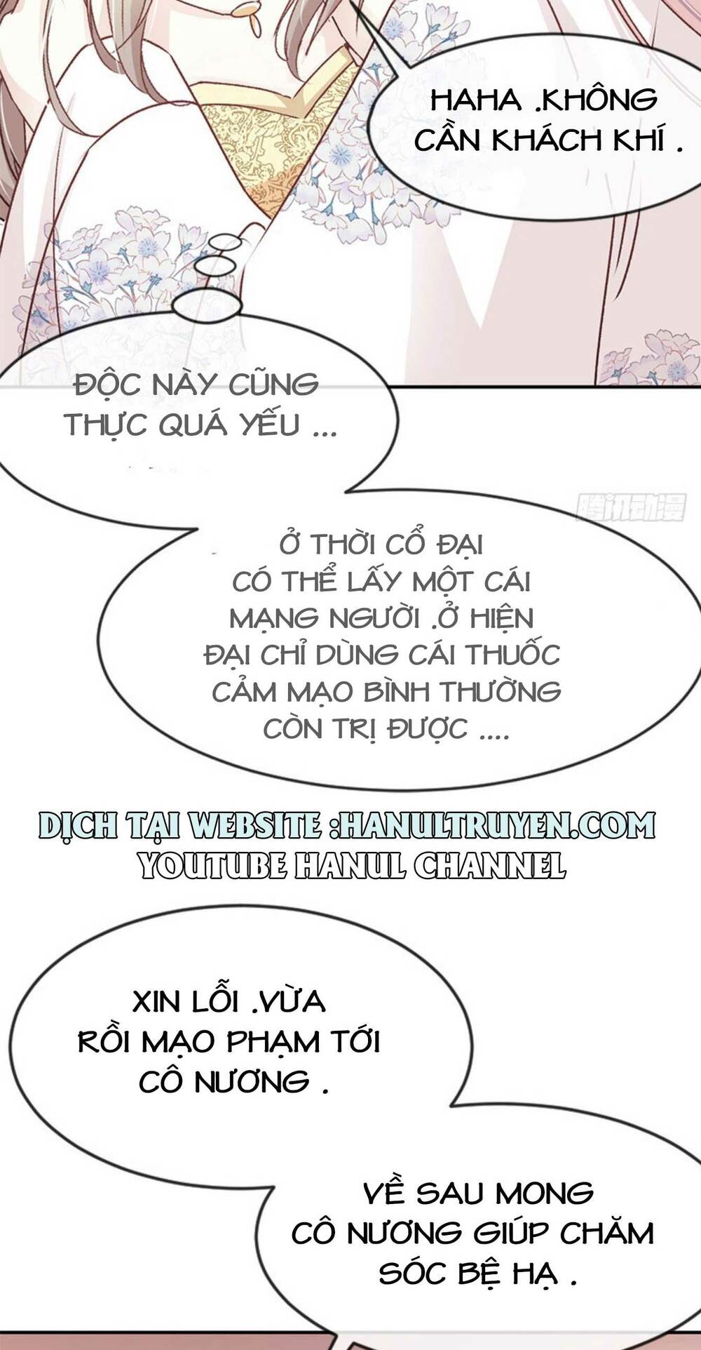 thiên hạ đệ nhất sủng phi chapter 11 15