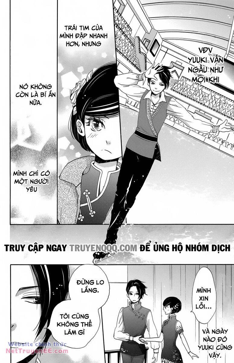 Koori no Joou chapter 8.3 3