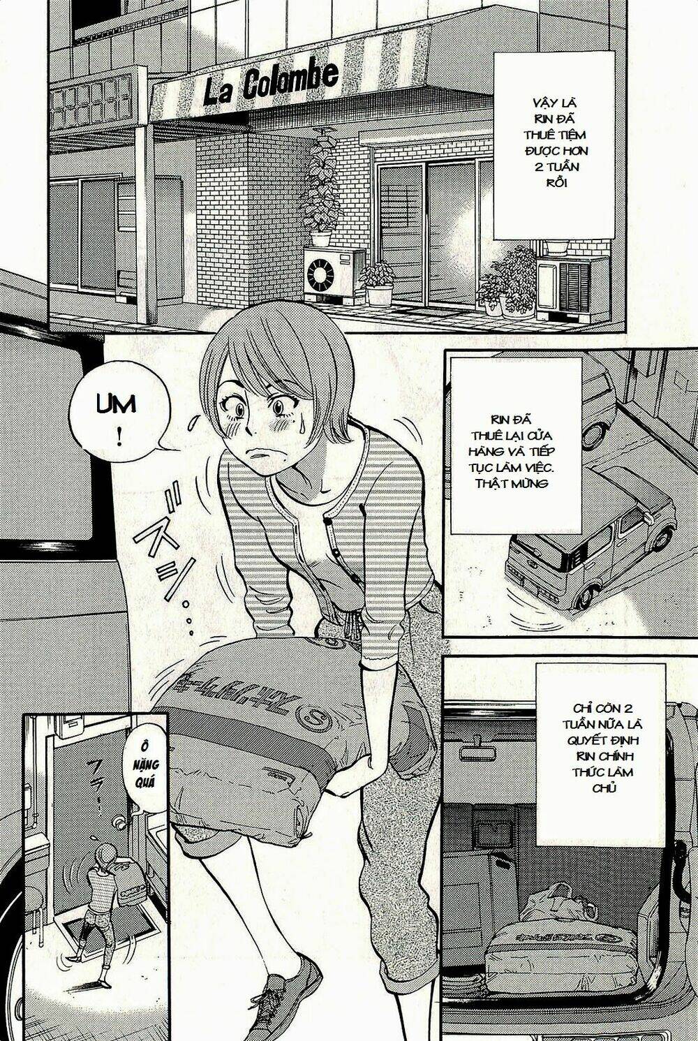 kono s o mi yo chapter 96 3