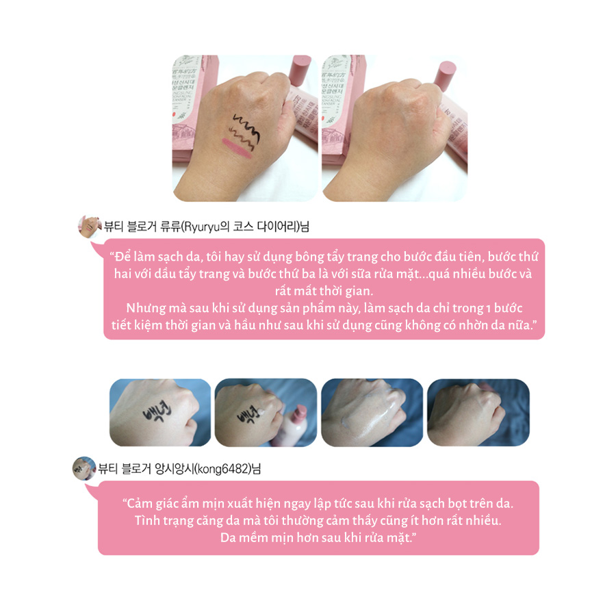 Tẩy trang + Sữa rửa mặt Bùn Khoáng Kyungsung Jawoon Facial Cleanser