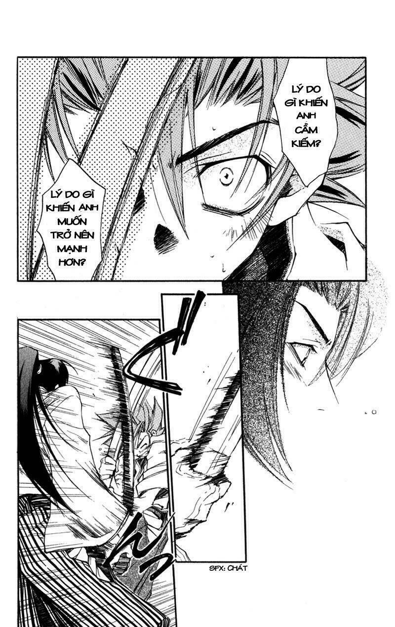 shinsengumi imon peace maker chapter 8 14