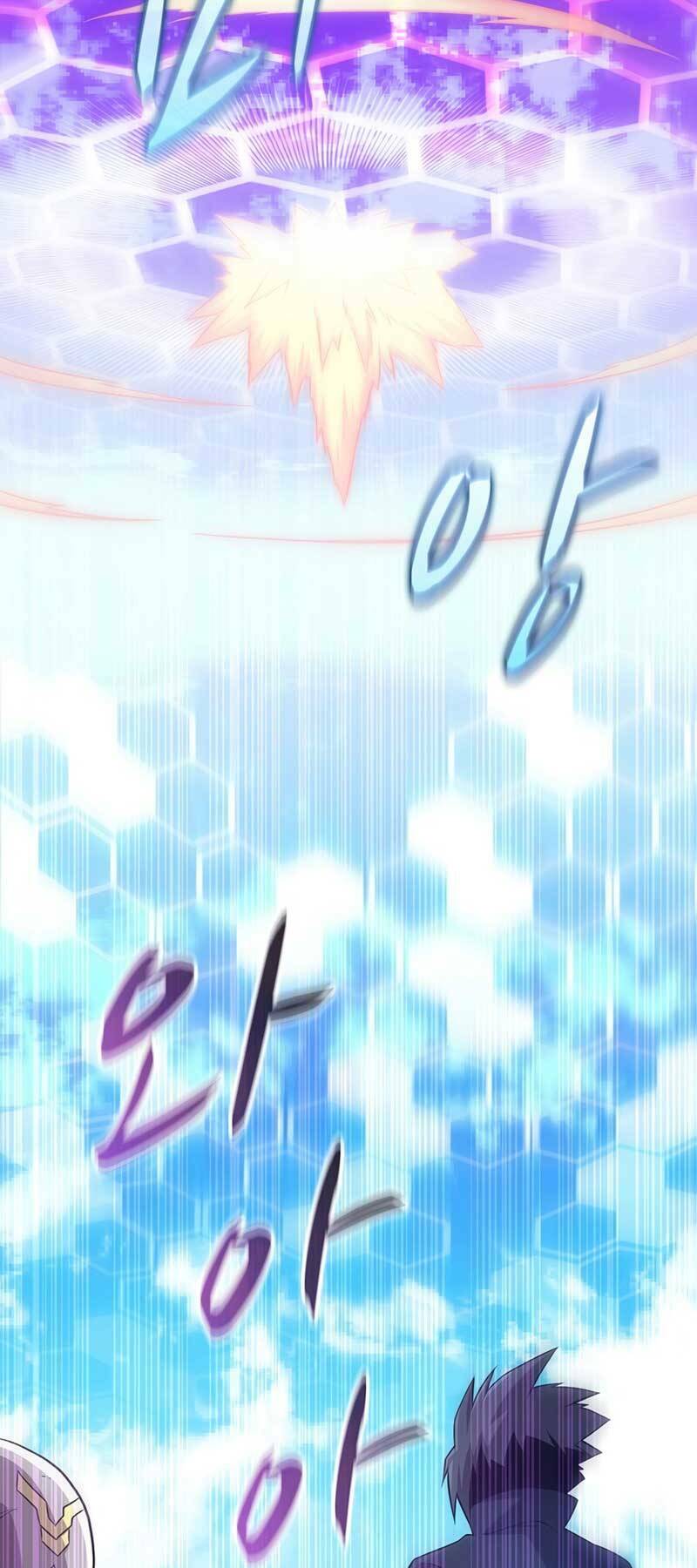 arcane sniper chapter 82 46