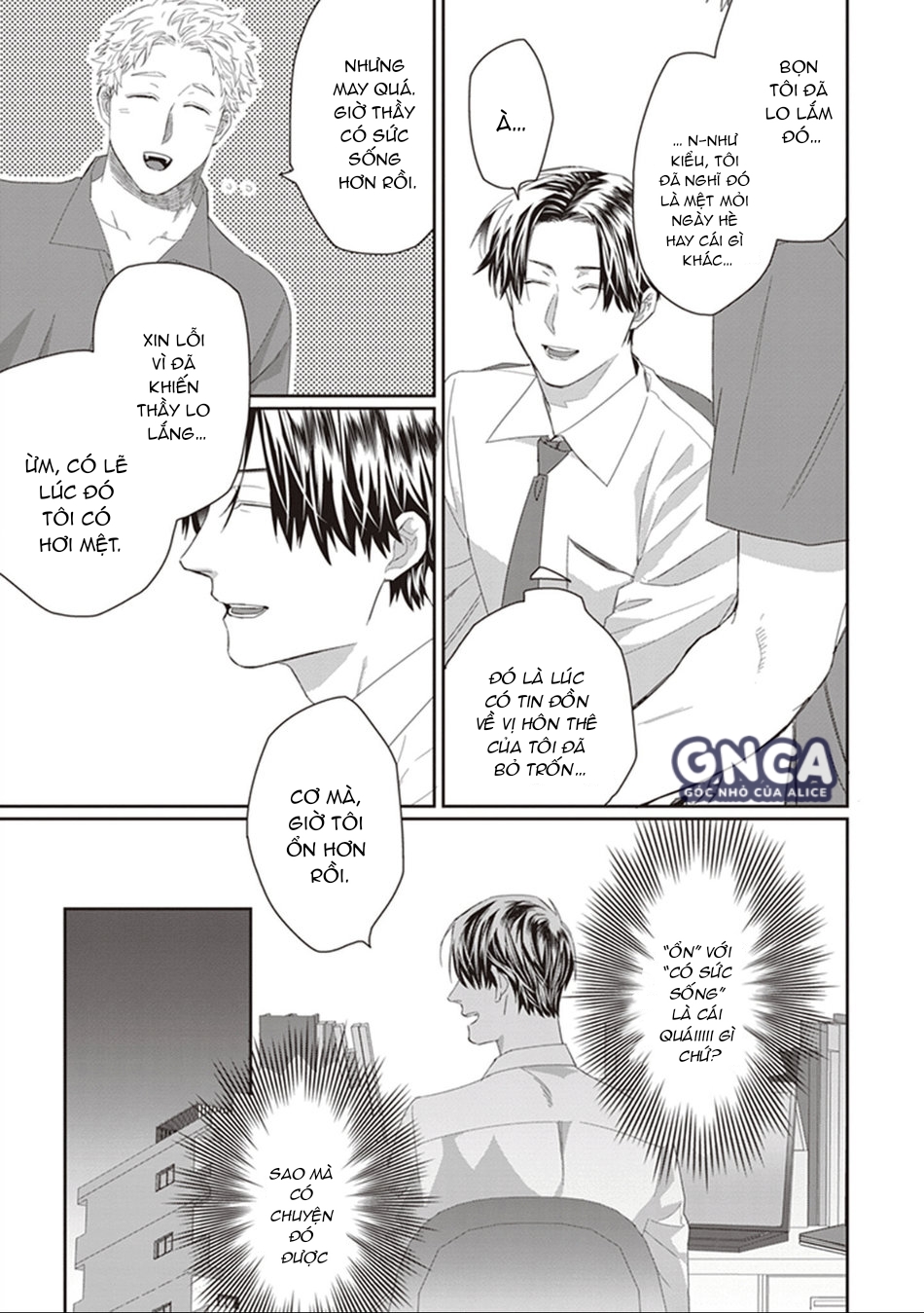 hãy khen tôi là một cậu bé ngoan - cod chapter 2 3