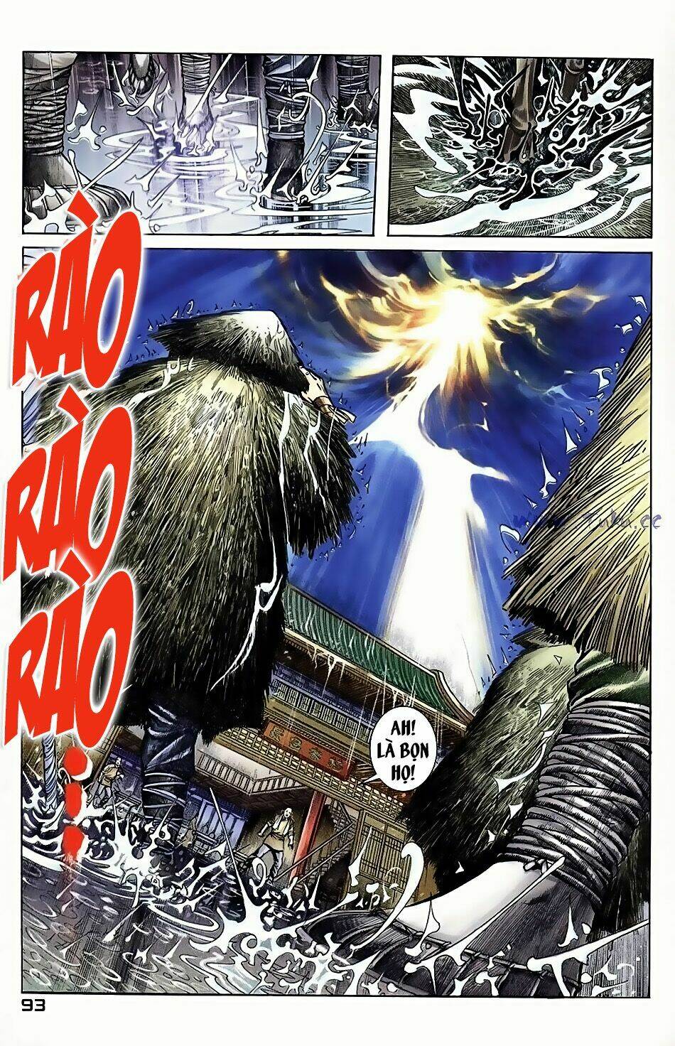 ngọa hổ tàng long i+ii chapter 6 22