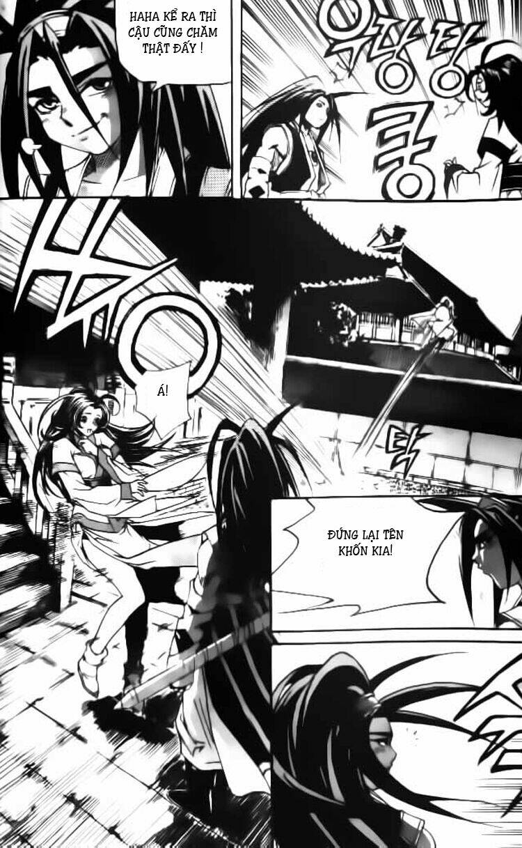 king of hell chapter 33 14