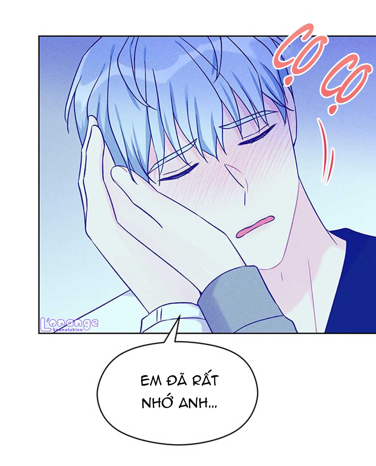 shallow focus chapter 8 19