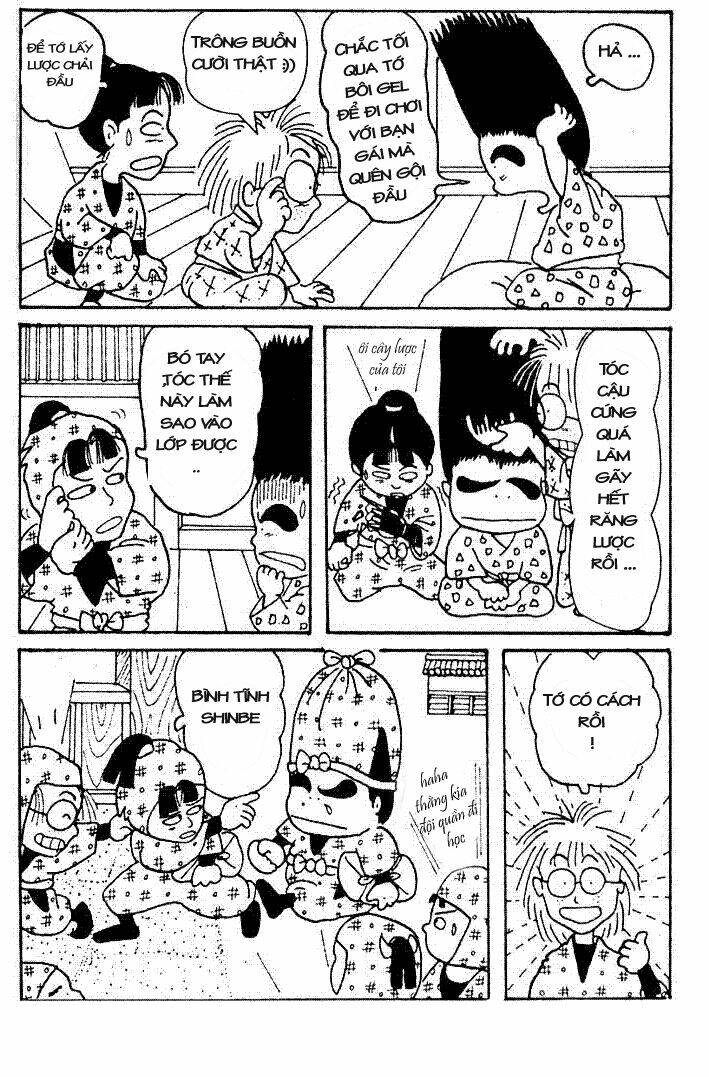 rakudai ninja rantarou chapter 4 10