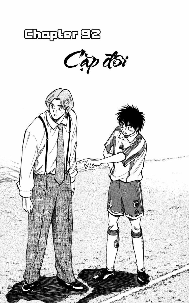 vũ điệu trên sân cỏ - fantasista chapter 92 1