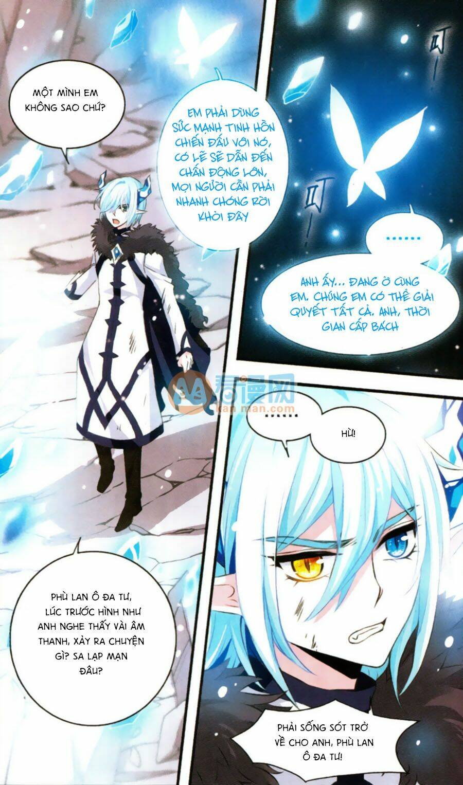 cố lên nào, đại ma vương! chapter 170.5 3