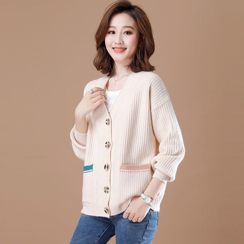 Áo khoác len dáng ngắn, áo len cardigan nữ cổ V phong cách hàn quốc