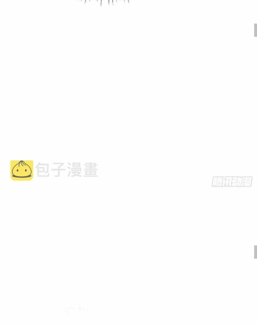 quân hoả nữ hoàng chapter 49 21