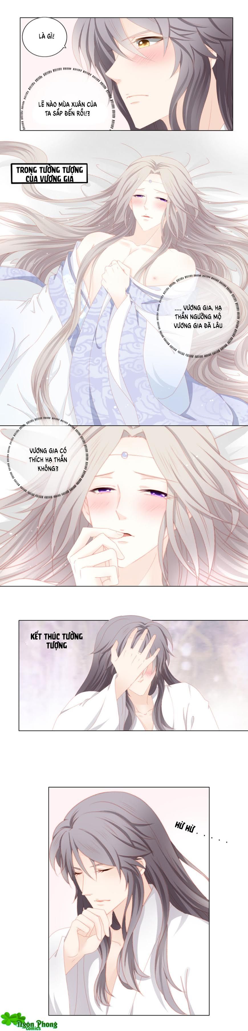 Cát Tường, A Ba Đối Với Con Rất Thất Vọng chapter 23 - Trang 4
