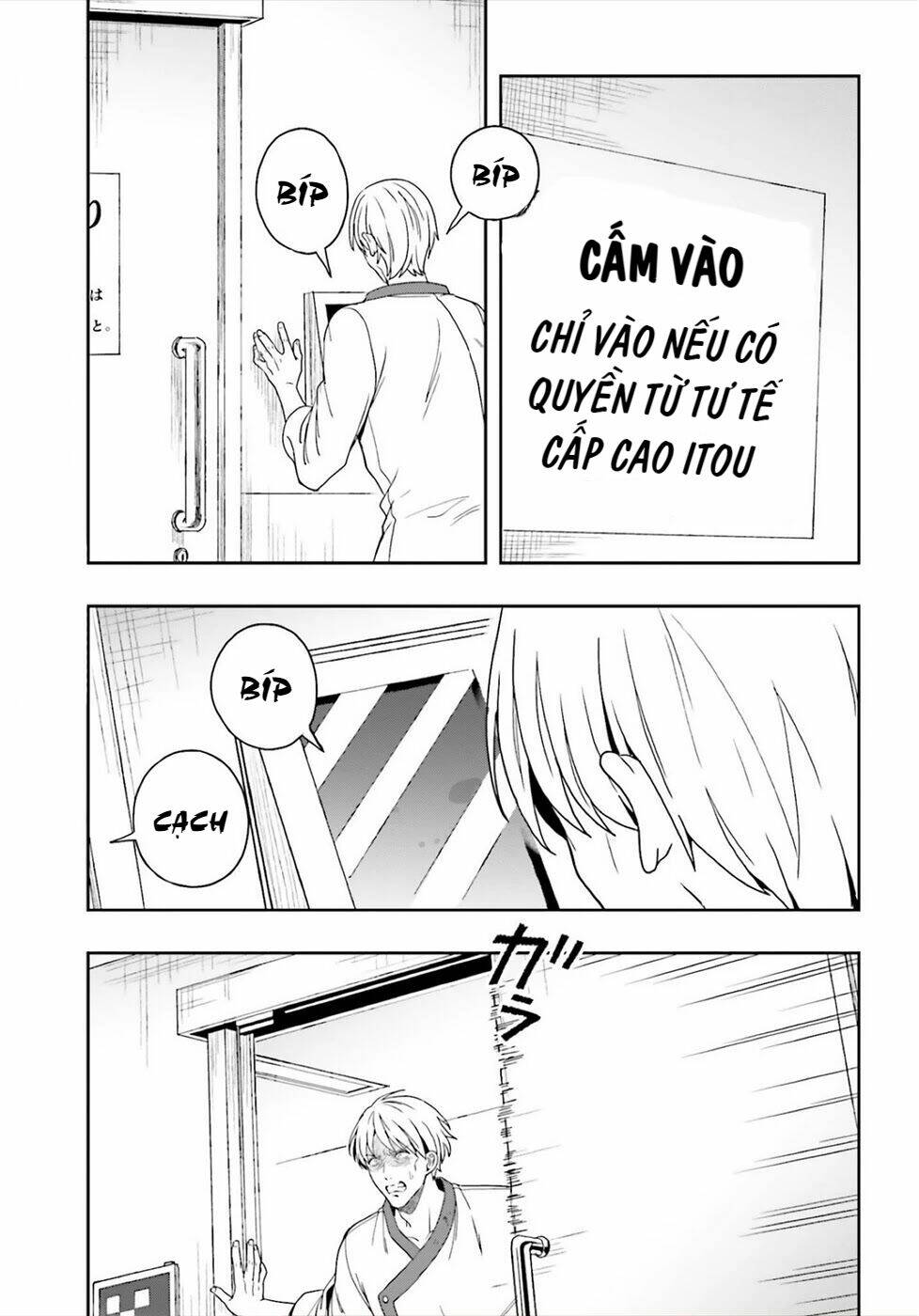 midarana kakyou ni su kuu mono chapter 24 9