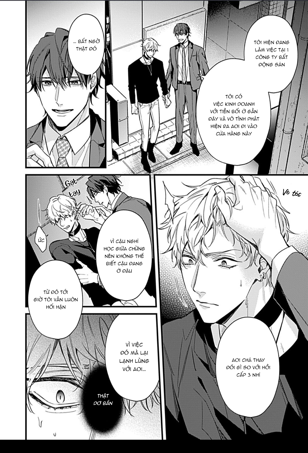 drastic omega chapter 4 2