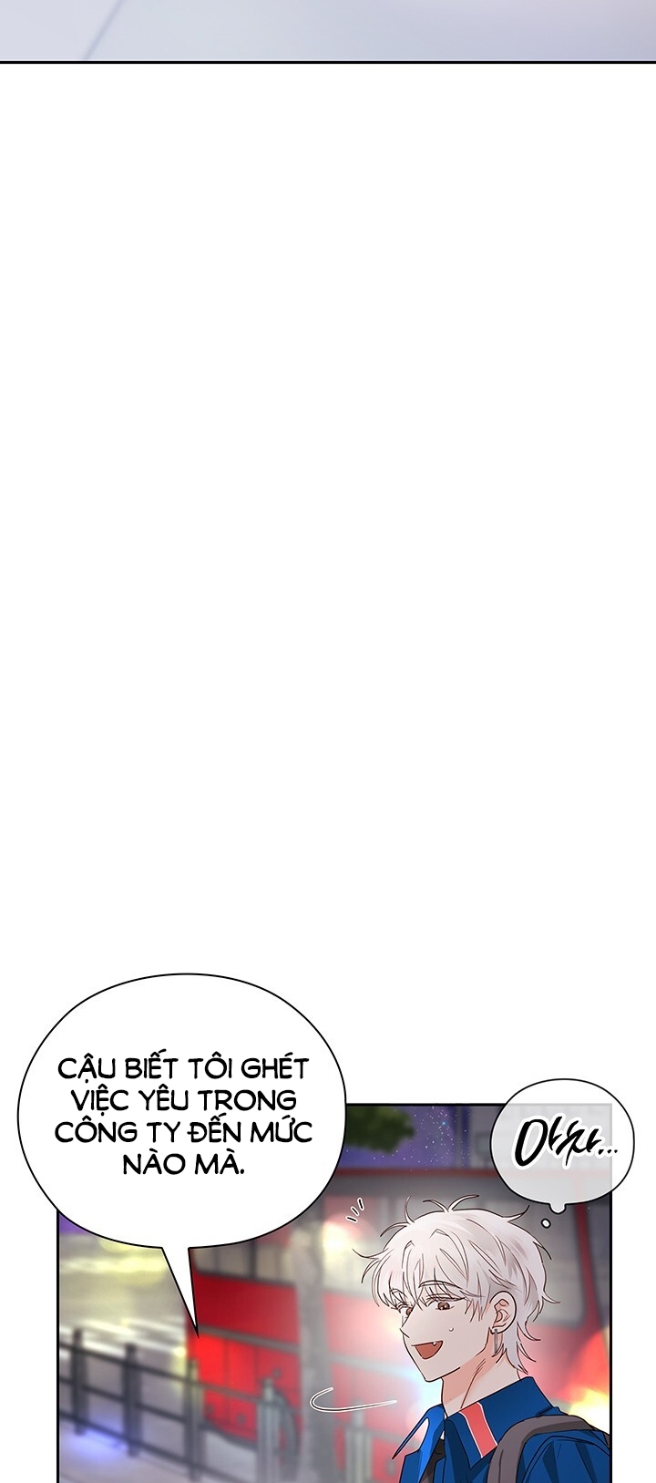 Trong Công Ty Thì Hãy Đứng Đắn chapter 32.2 - Trang 17