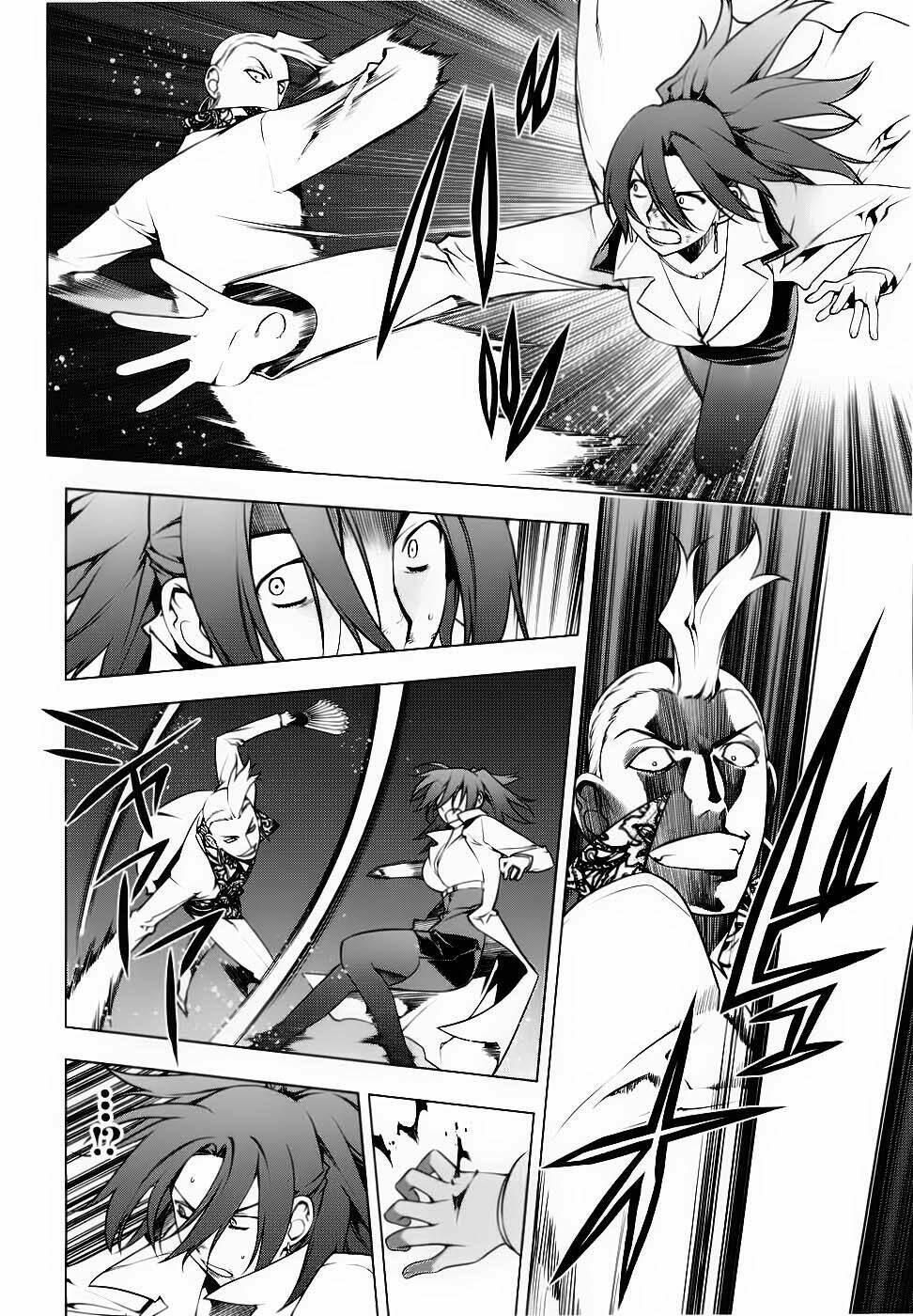 black god chapter 75 16