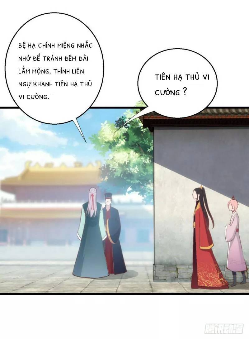 bẩm báo công chúa ! chapter 26 62