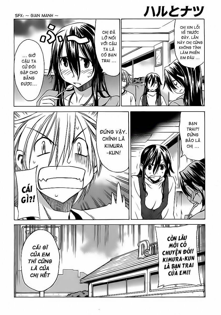 haru to natsu chapter 8 5