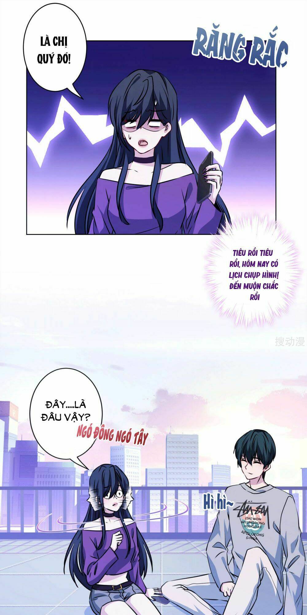 nhân vật phản diện: không ngọt không lấy tiền chapter 33 4