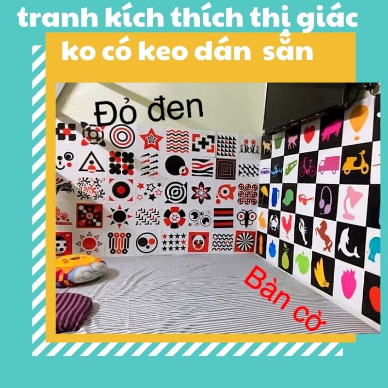Thẻ kích thích thị giác cho trẻ sơ sinh