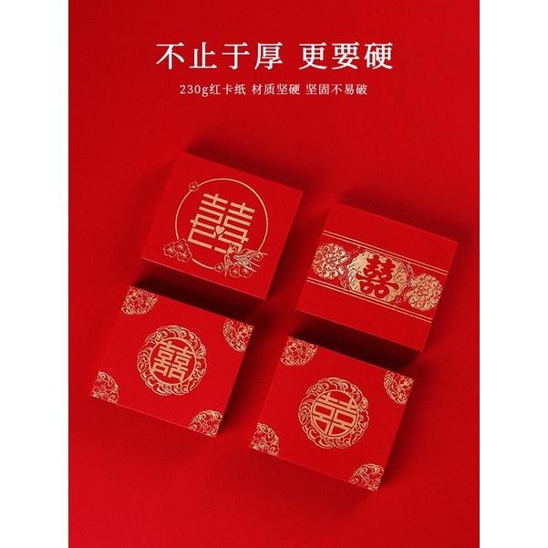 GIẤY SONG HỶ ĐỎ NIÊN PHONG NẠP TÀI