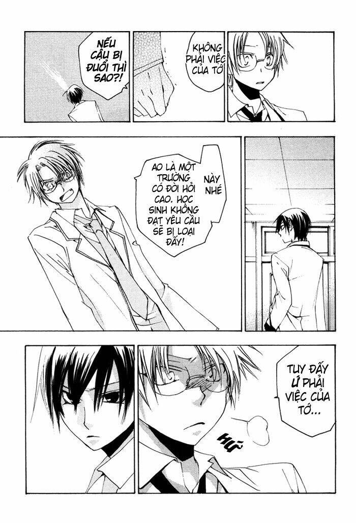 hatsukoi elegy chapter 4 8