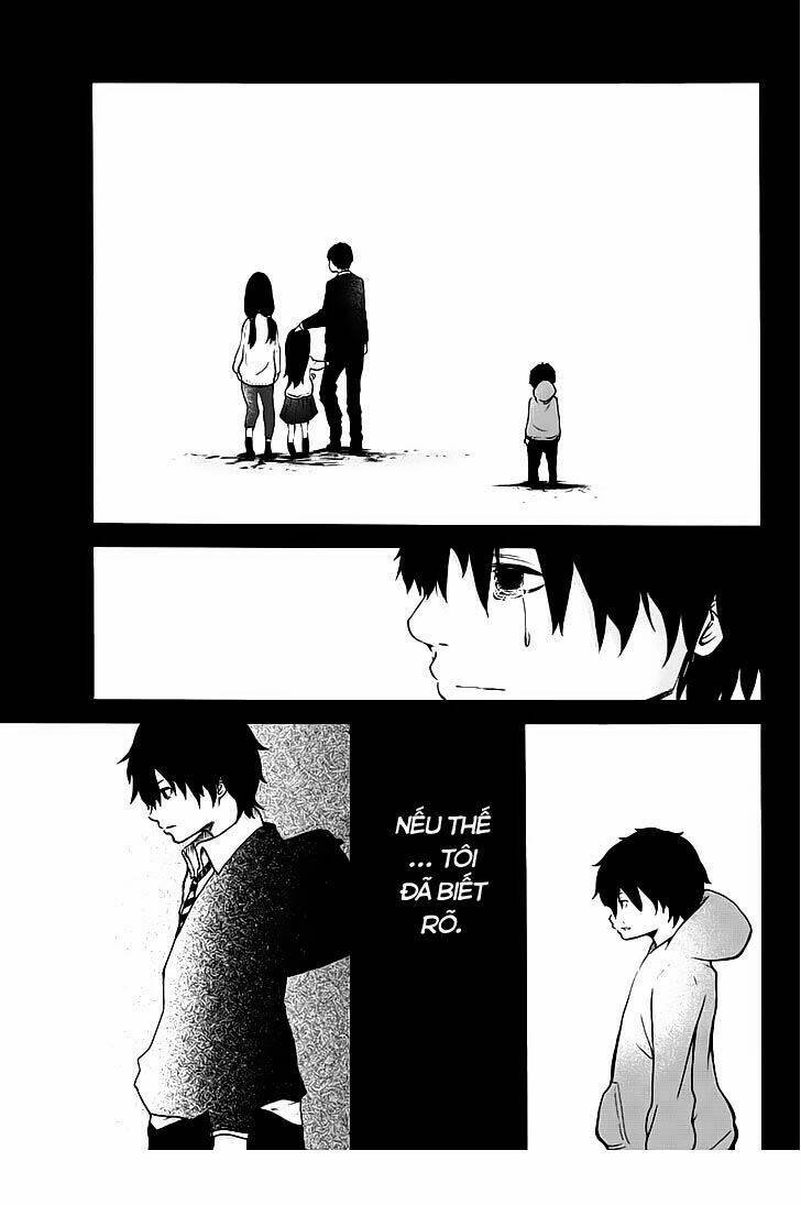 warau ishi chapter 1 27