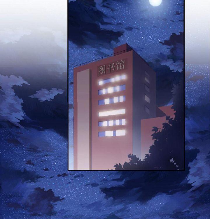 chiếc bật lửa và váy công chúa (b) chapter 5 44