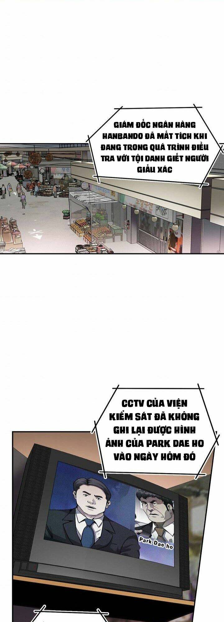 điều tra viên chuyển sinh chapter 124 2