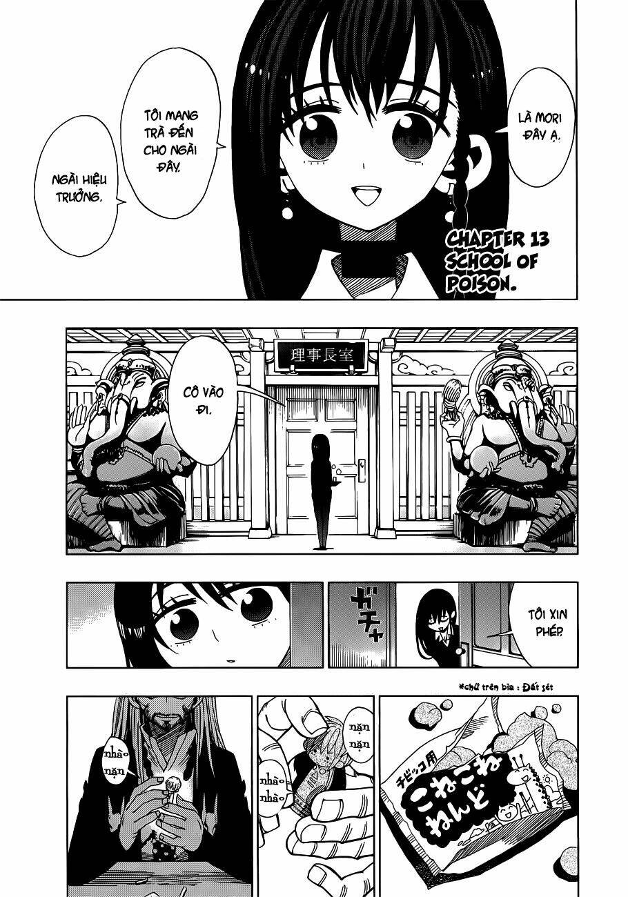 nejimaki kagyu chapter 13 1