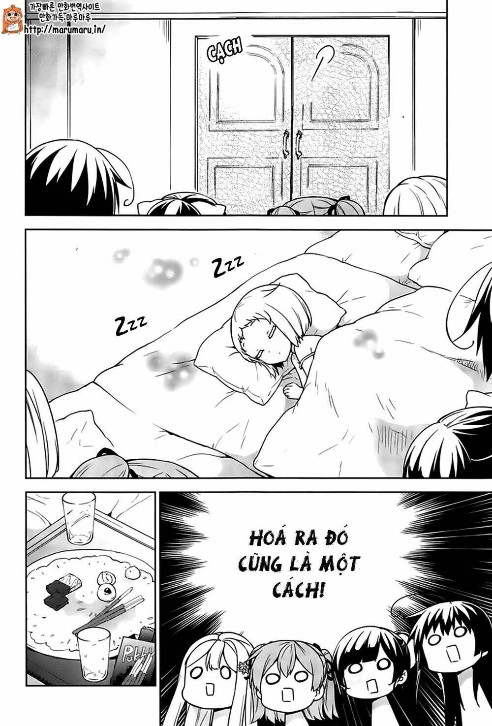 ore ga ojou-sama gakkou ni "shomin sample" toshite rachirareta ken chapter 50 15