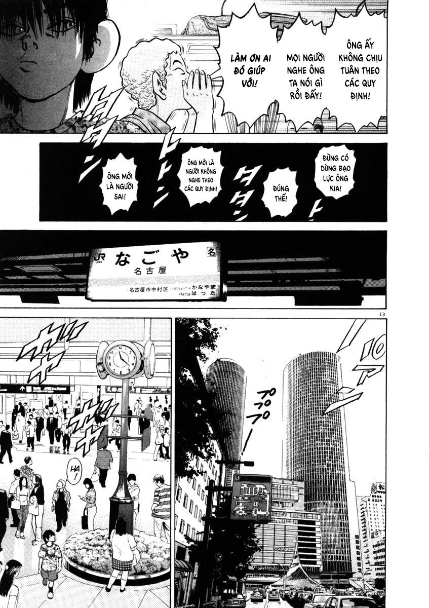 kiichi!! chapter 43 13