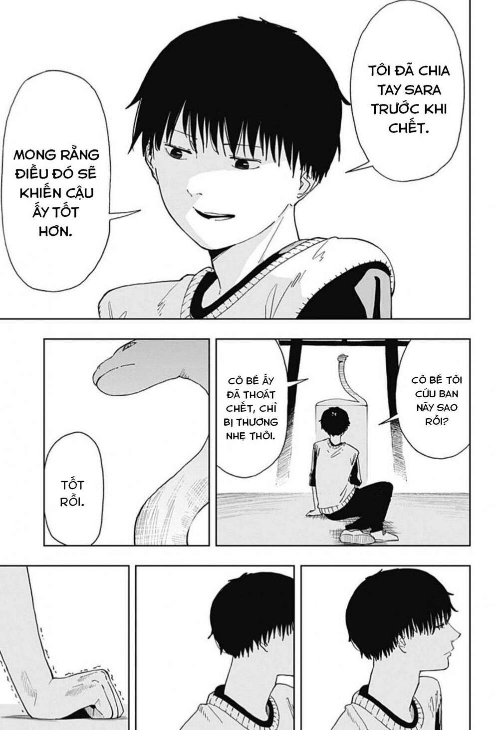 stage s chapter 1.2 1