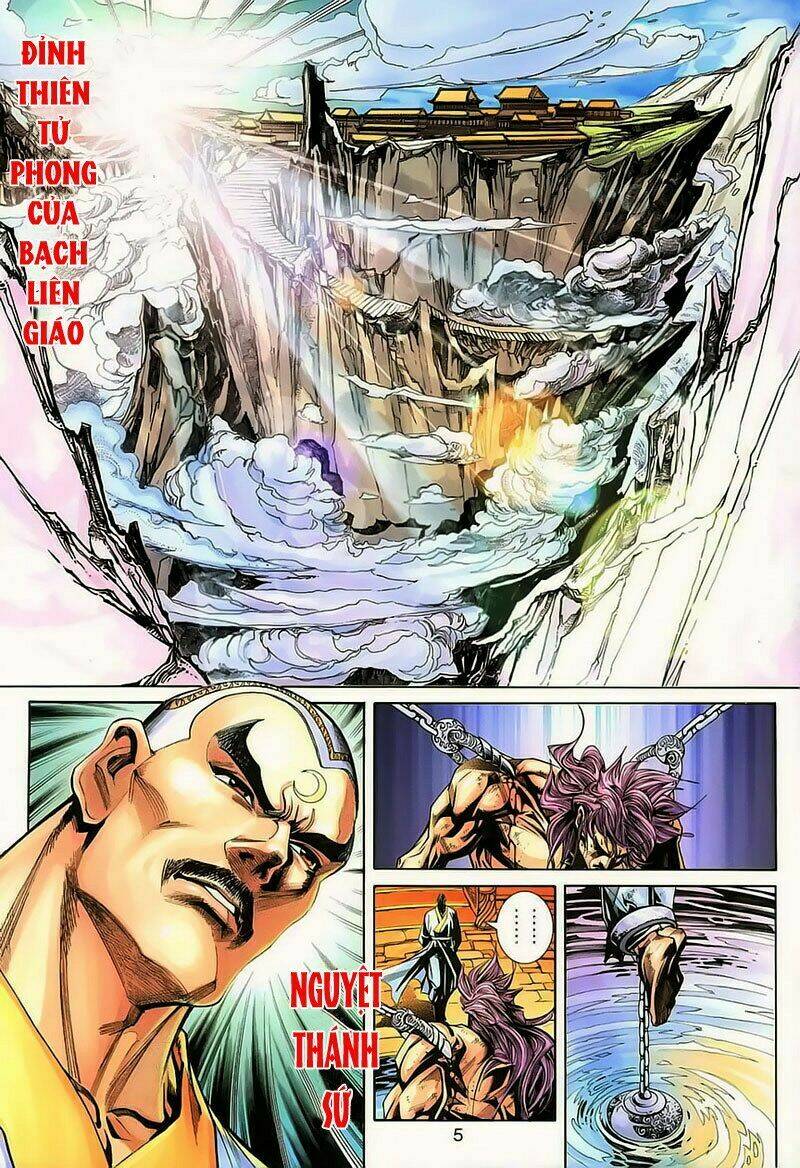 tân tác long hổ môn chapter 220 5