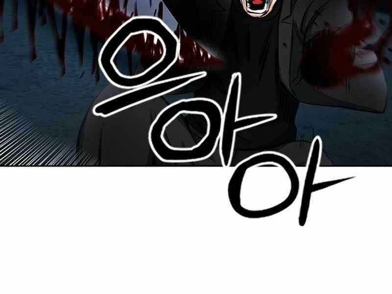 Druid Tại Ga Seoul - Người Hóa Thú Chapter 53 69