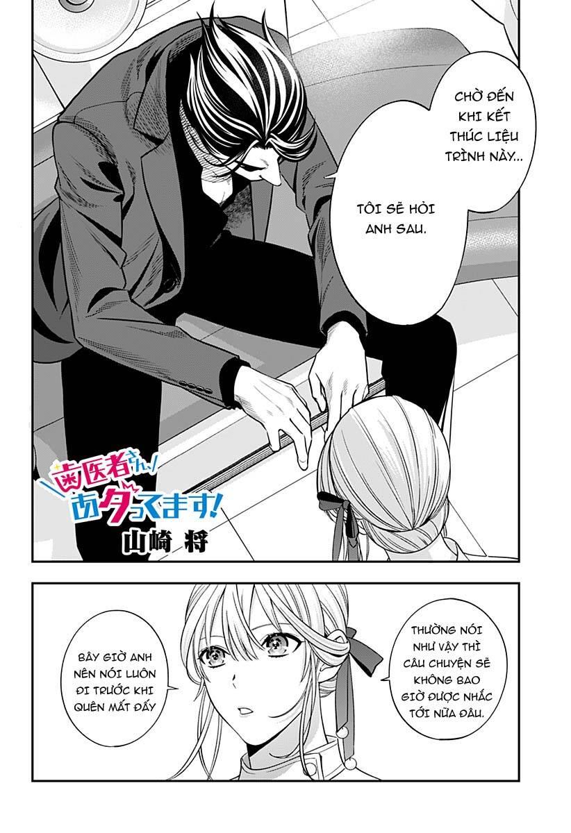 excuse me dentist, its touching me! chapter 68 2