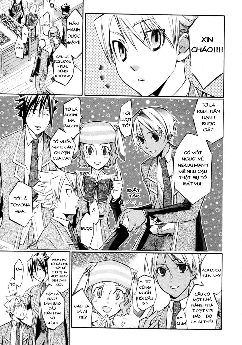 aphorism chapter 6 8