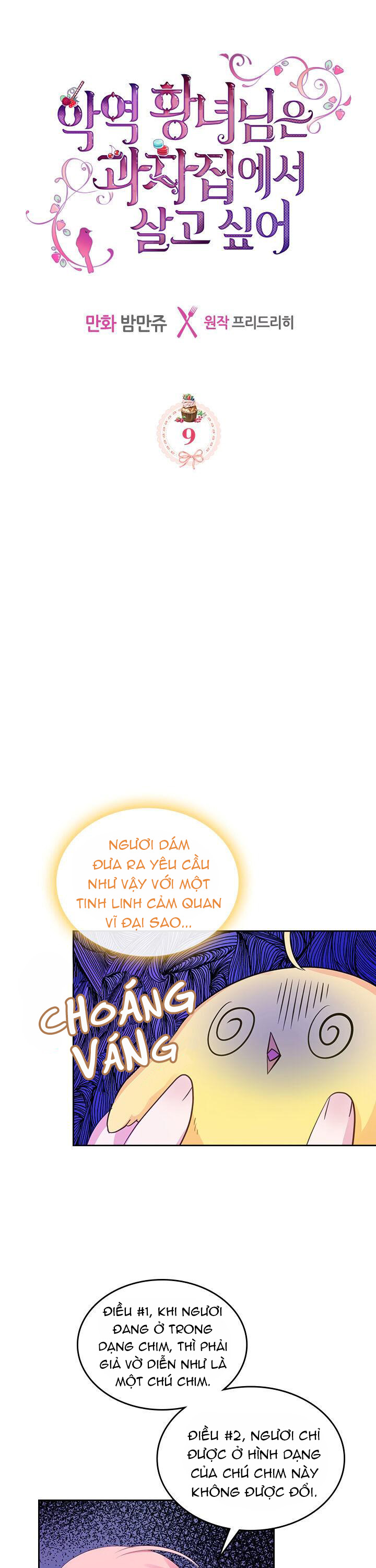 ác nữ muốn sống trong ngôi nhà bánh ngọt chapter 9 3
